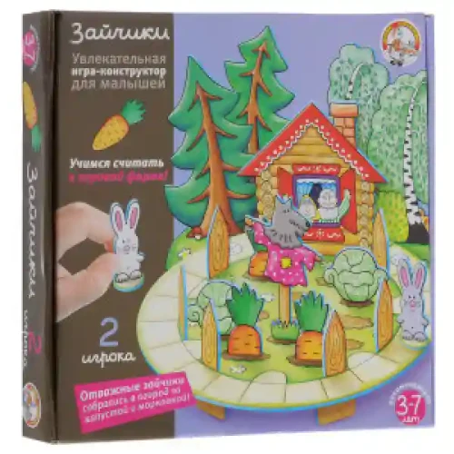 Игра-конструктор 3D Зайчики (мягк.)