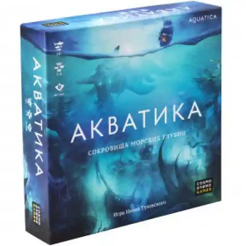 Joc Акватика Cosmodrome Games
