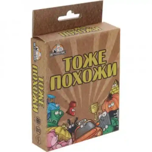 Joc de carti Тоже похожи ИК-6499