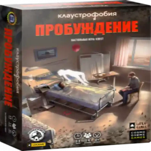 Joc Cosmodrome Игра Клаустрофобия. Пробуждение