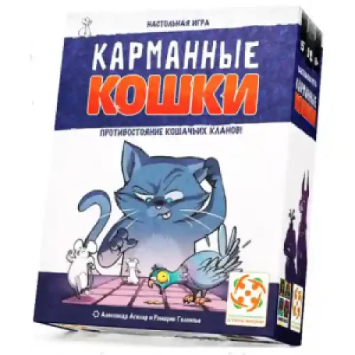 Joc de masa Карманные кошки УТ100031361