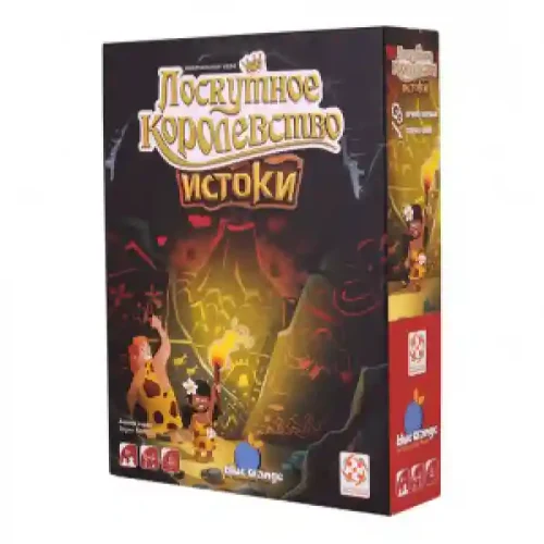 Joc de masa Лоскутное королевство. Истоки БП-00003503 Kingdomino
