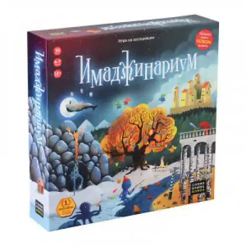 Joc Cosmodrome Имаджинариум 1141629