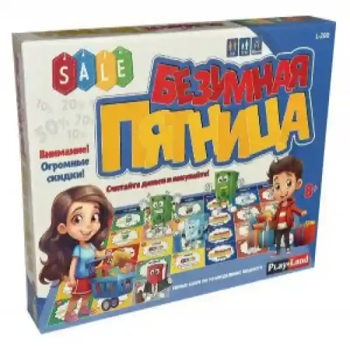 Joc de masa Безумная пятница 8+ L-260RU