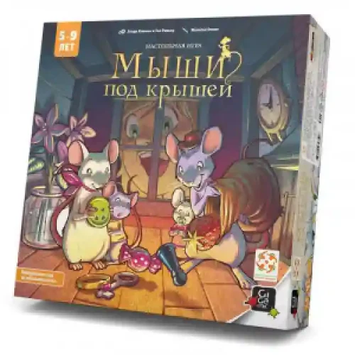 Joc de masa Мыши под крышей БП-00003876 Peek a Mouse