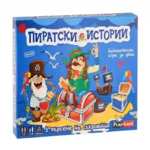 Joc de masa Povesti cu piratiL-263RU