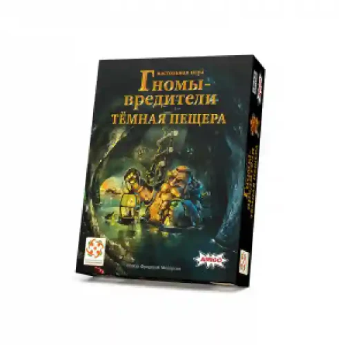 Joc de masa Гномы-вредители: Тёмная пещера БП-00005595