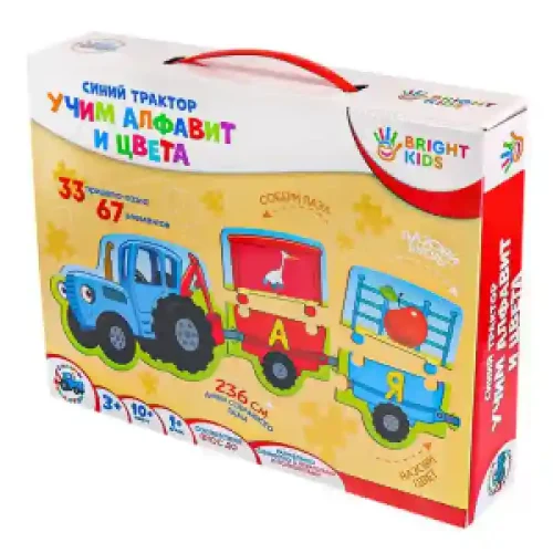 BRIGHT KIDS. Joc educativ СИНИЙ ТРАКТОР. УЧИМ АЛФАВИТ И ЦВЕТА (ИН-6143)