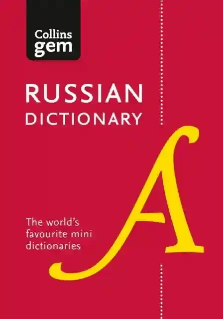 Collins Gem Russian Dictionary