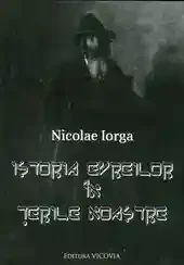 Istoria evreilor in terile noastre