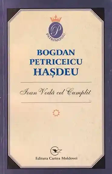 Ioan Voda cel Cumplit