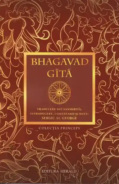 Bhagavad - Gita