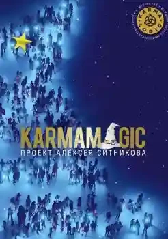 KARMAMAGIC