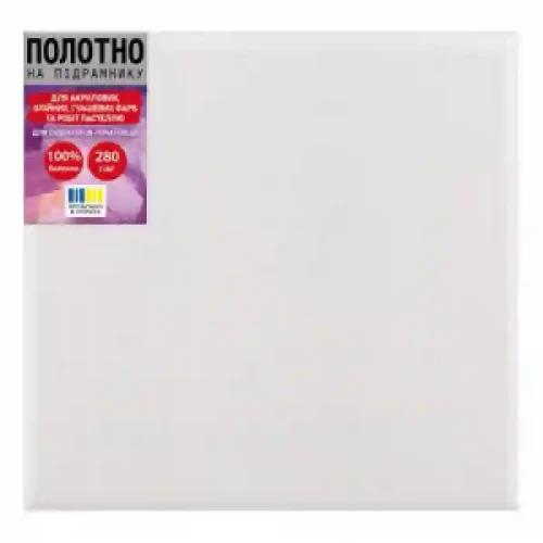 Pinza pu acril SANTI, 40*40 cm 954824