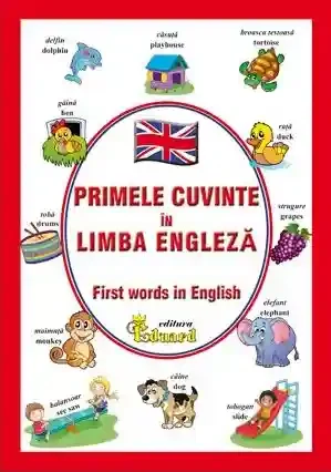 Primele cuvinte in limba engleza