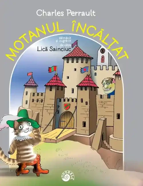 Motanul incaltat