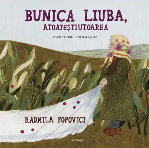 Bunica Liuba