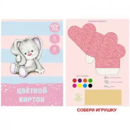 Set Carton color foi Зайка ЦК88575