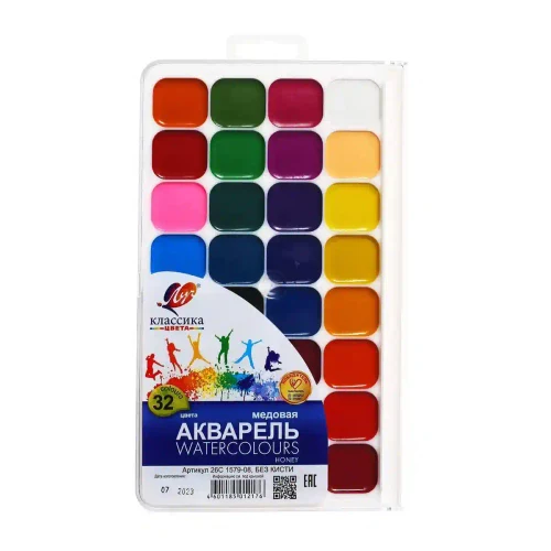ACUARELA 32cul. Классика медовая ЛУЧ