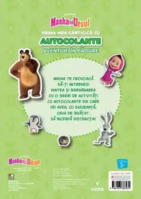 MASHA SI URSUL. PRIMA MEA CARTICICA CU AUTOCOLANTE. AVENTURI IN PADURE 2