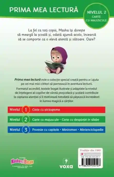 MASHA SI URSUL . MASHA LA SCOALA. Prima mea lectura. Carte cu majuscule (nivelul 2)