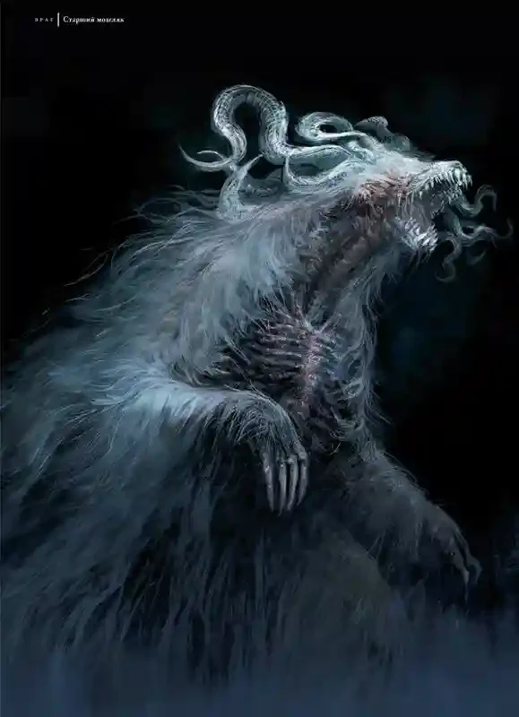 Dark Souls III: Иллюстрации 5