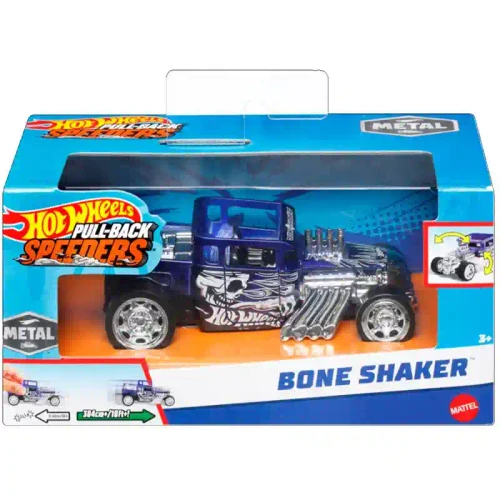 HPR70 Masina Hot Wheels de inertie Pull-Back Speeders (as.)