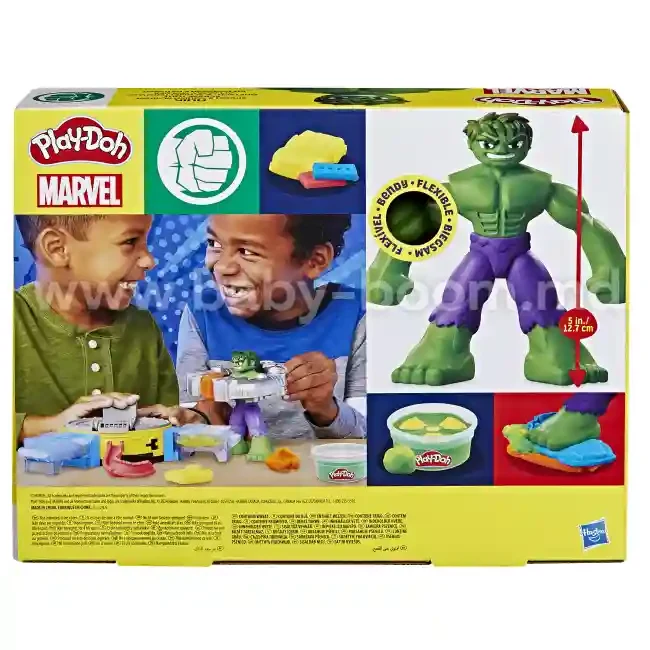 Set de joaca Play-Doh HAS PD Hulk Smash and Squish F9826 2